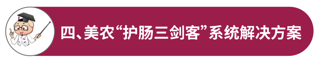 配图-05.png